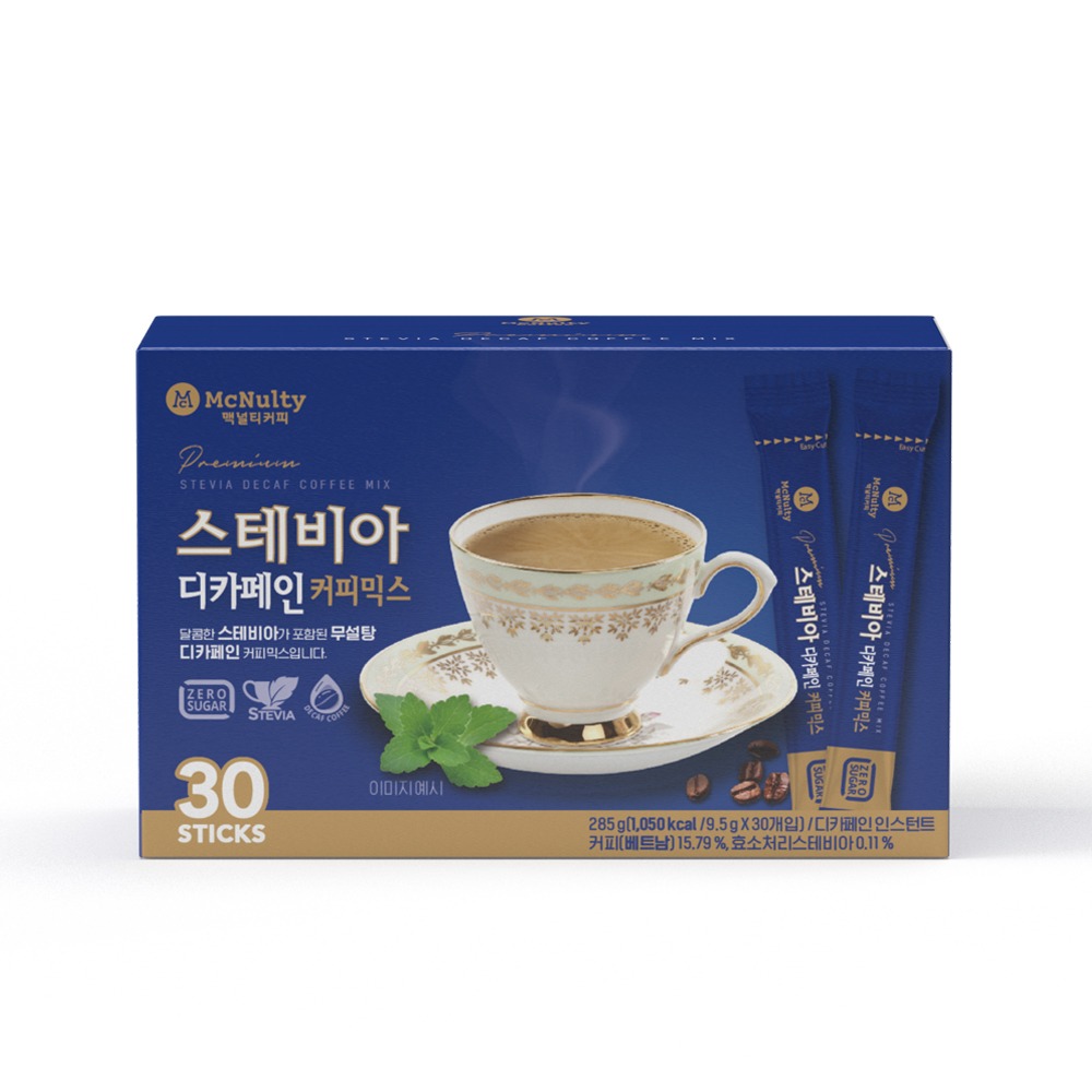 한국맥널티 스테비아 디카페인 커피믹스 30개입